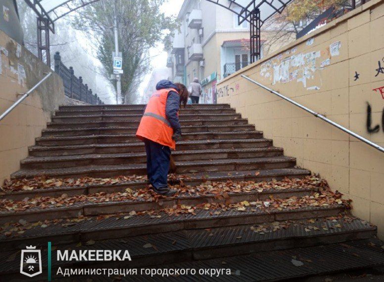 Сотрудниками МУП АГМ «Перспектива» выполнены работы: