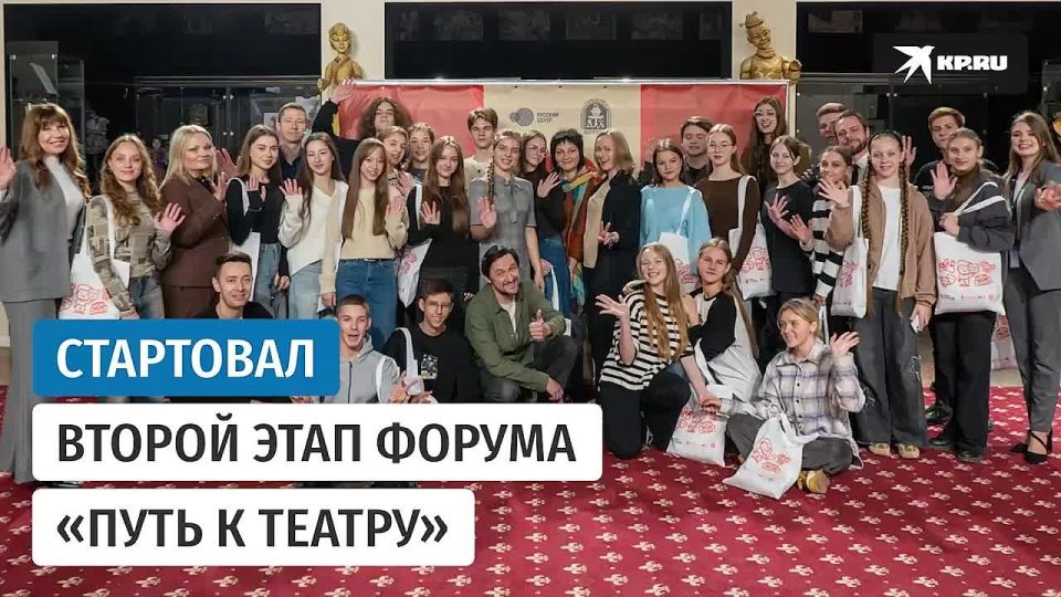 ����� ��������, ����������� � ������������ ������: � ��� ������� �������� ������� ����� ������ ����� � ������