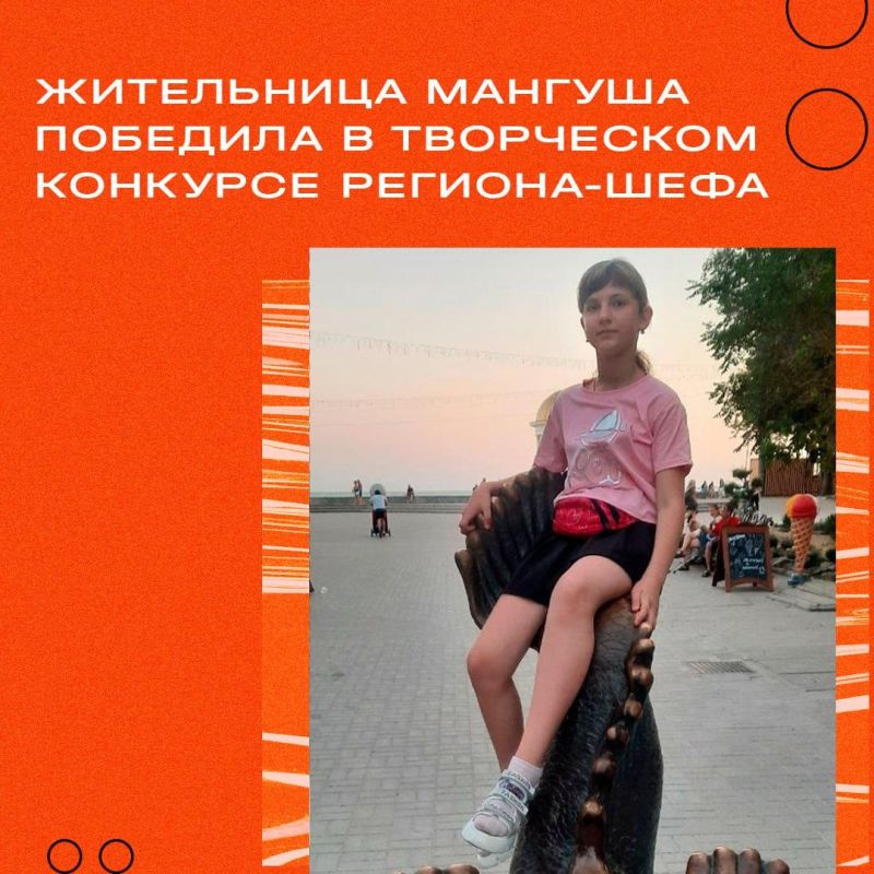 ����� �����: ���� ���������� ������� ����� ��������������� �������� ���������� �������