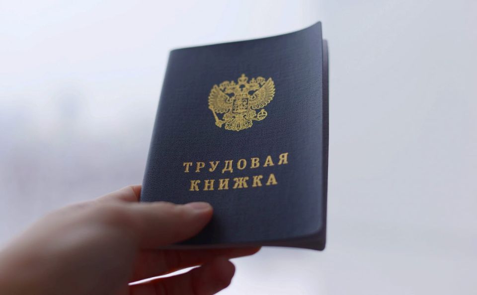 Дарья Морозова: В адрес Уполномоченного по правам человека в Донецкой Народной Республике поступило обращение от гражданина Г. с просьбой о содействии в установлении подлинности его трудовой книжки, необходимой для...