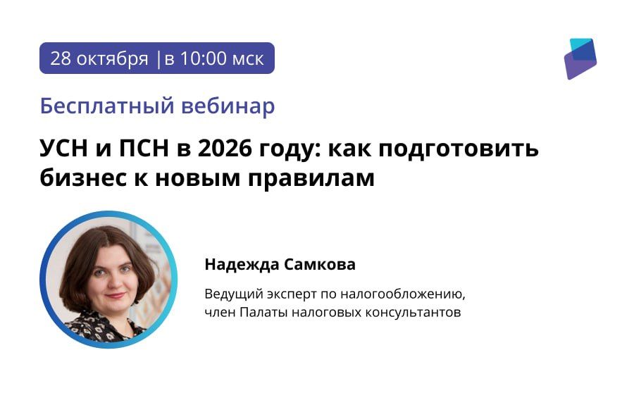 ��� � ��� � 2026 ����: ��� ����������� ������ � ����� ��������
