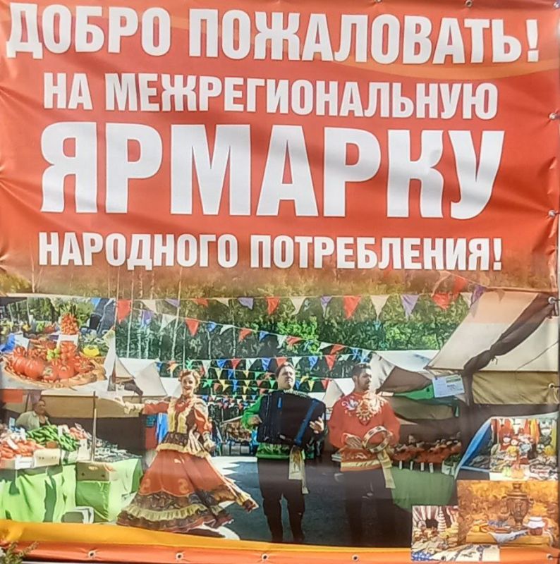 ���������� ���� �� �������-��������!