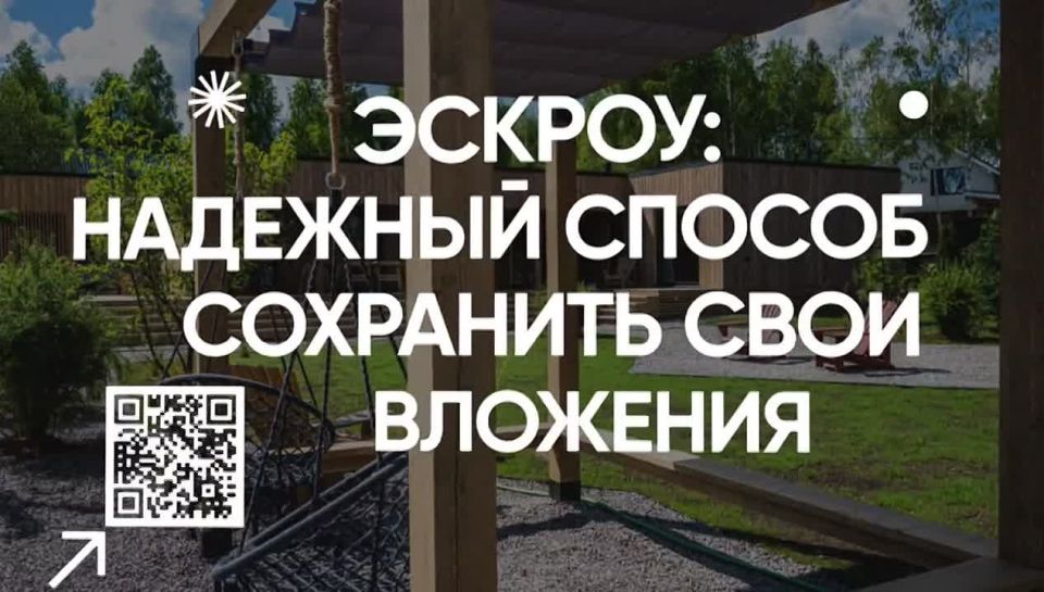 ����� �����: ��� ��������� ��� ��� ������