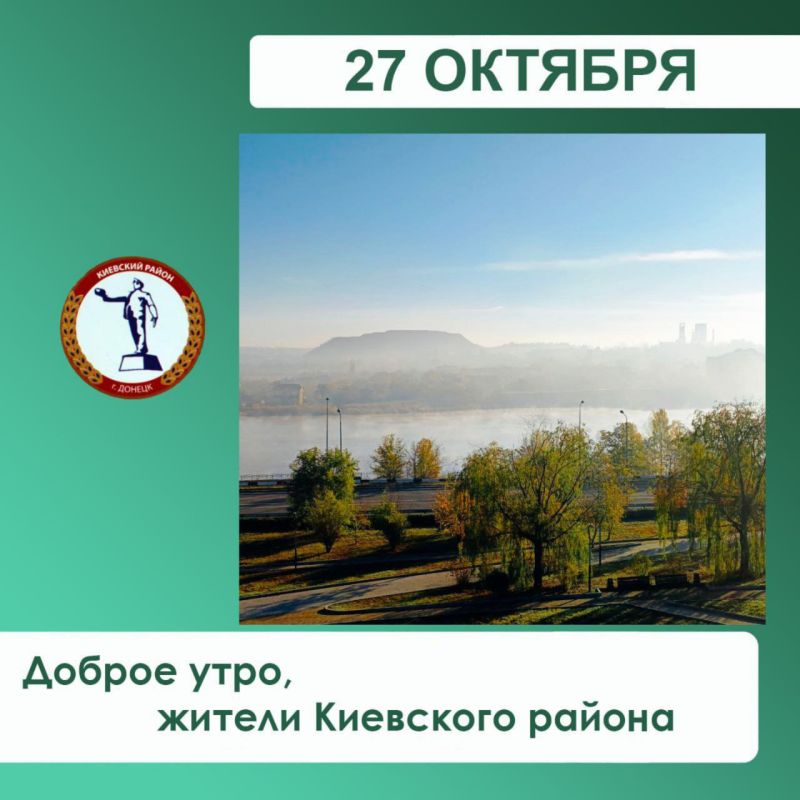 �������� ��������: �������, �� ���������� ��� ��� "���������������", ����������� ����� ������ � ���������� ��� �9; ��.��������, ��.�������. ������������ �������� ������������ "�����������", "�������������", "���������"