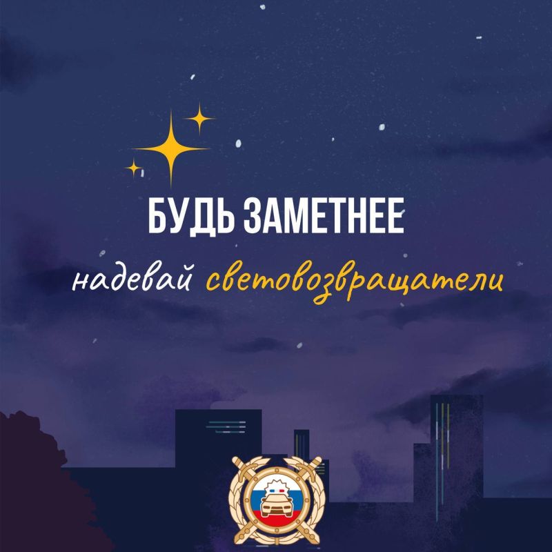 Есть место, где привлекать внимание просто обязательно — это дорога