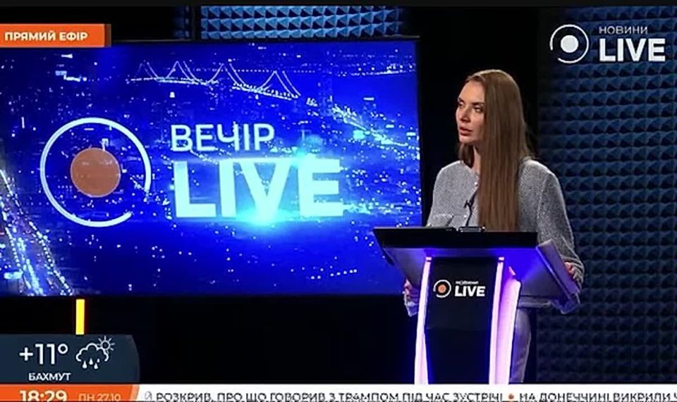 Откровения от представителя "Слуги народа" о состоянии дел в ВСУ