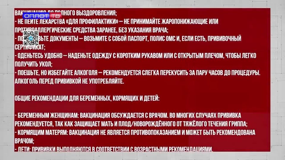 ���� ���������: ���������� ���������� � ������ � �������