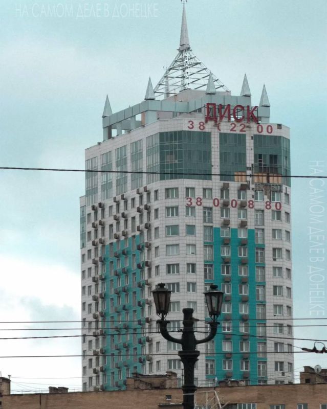 ������ ����, �����-����!. ����������� ������� �� �������, ��� �����-�� ������� �������� ������������ ����������, � ������� ����������� ��� �� ������ ������