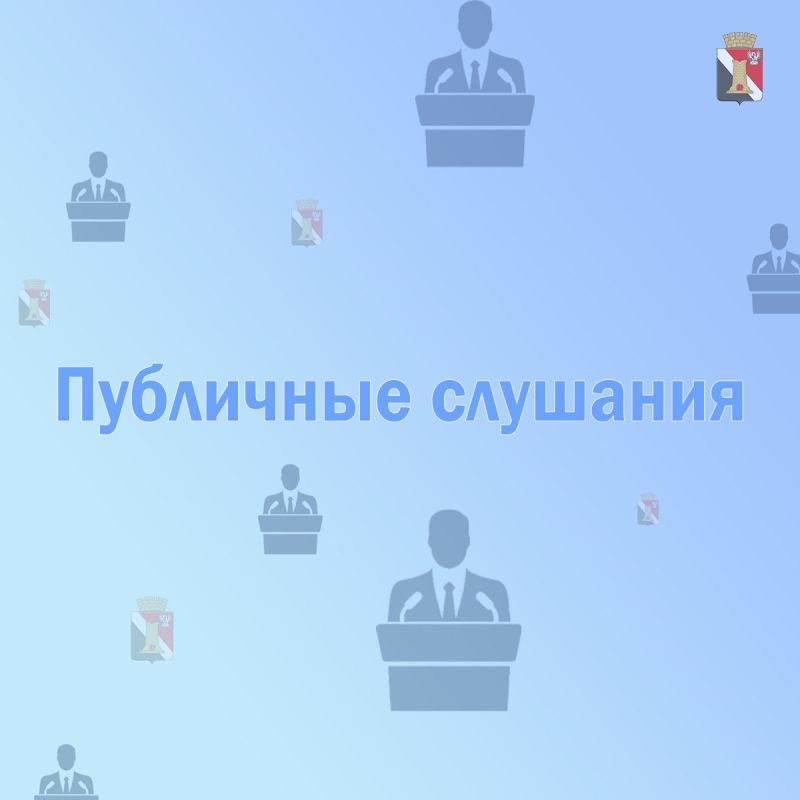 ���������� � ���������� ��������� �������� �� ���������� ������� ������� �������������� ����������� ��������� ����� �������� �������� �������� ���������� �� 2026 ��� � �������� ������ 2027 � 2028 �����