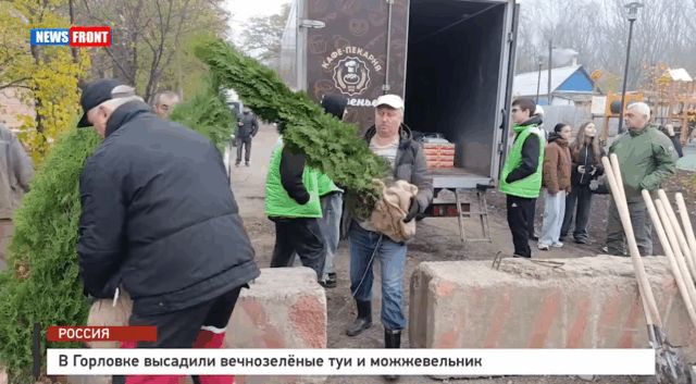 � �������� �������� ������������ ��� � ������������ � �������� News Front