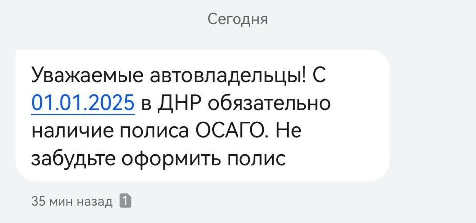 ������������� ��� ����������