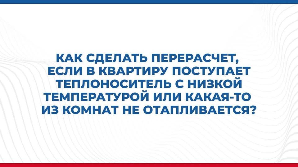 ��� ������� ����������, ���� � �������� ������ ��������� ��� �����-�� �� ������ �� ������������?