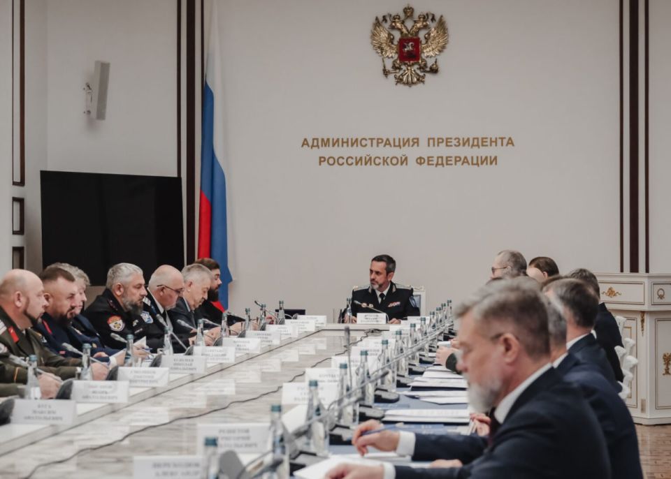 Расширенное заседание совета атаманов Всероссийского казачьего общества