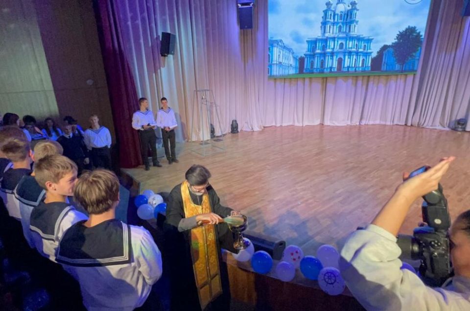 Посвящение в моряки состоялось в Мариупольском лицее