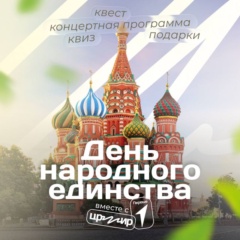 ��� �������� ��������. ���������� ������������� ���� ��������� �������� ������ � ���� � ���������� �������