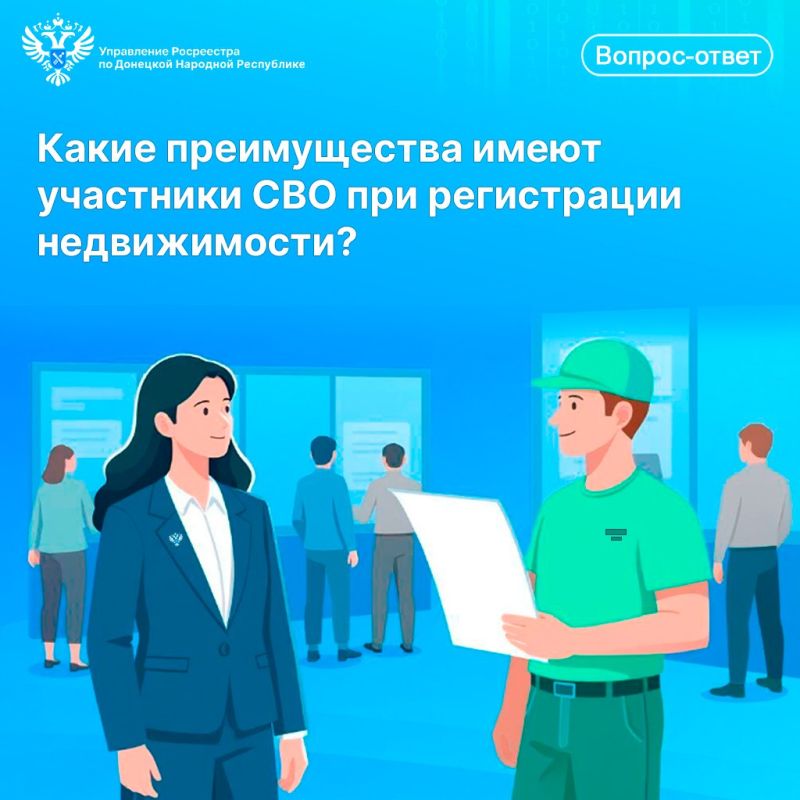���������� ���������� �� ��� �����������: ����� ������������ ����� ��������� ��� ��� ����������� ������������?