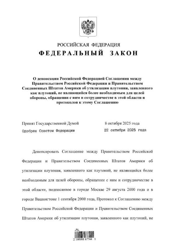 ����� �������� ����� � ���������� ���������� � ��� �� ���������� ���������� ��������