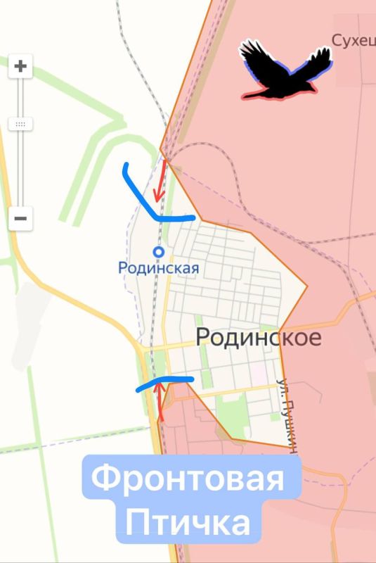 ДНР. Продвижение ВС РФ. Район н.п. Родинское