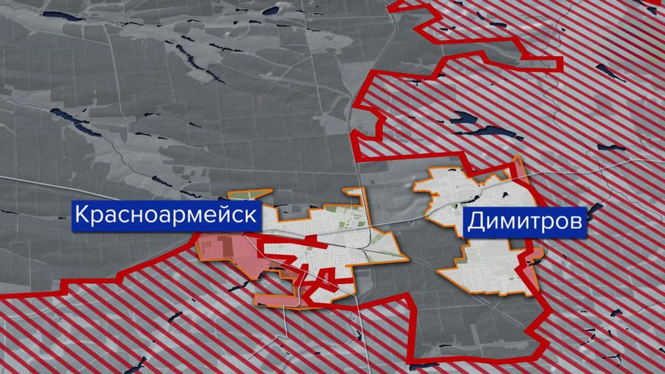 В ДНР российские подразделения взяли под контроль один из южных микрорайонов Красноармейска Троянда