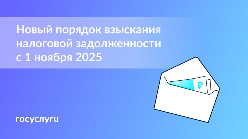 � 1 ������ 2025 ���� ��������� ������������� ����� ������������ � ������ � ����������� ��� ������� �� �� ����������� �������