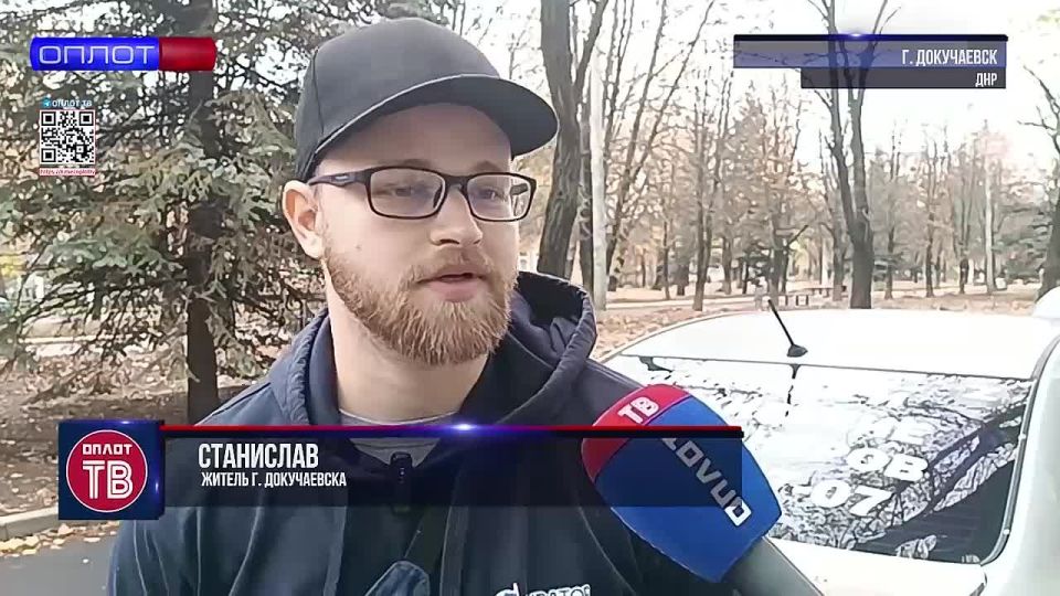 Новые дороги в Докучаевске — новые впечатления у жителей