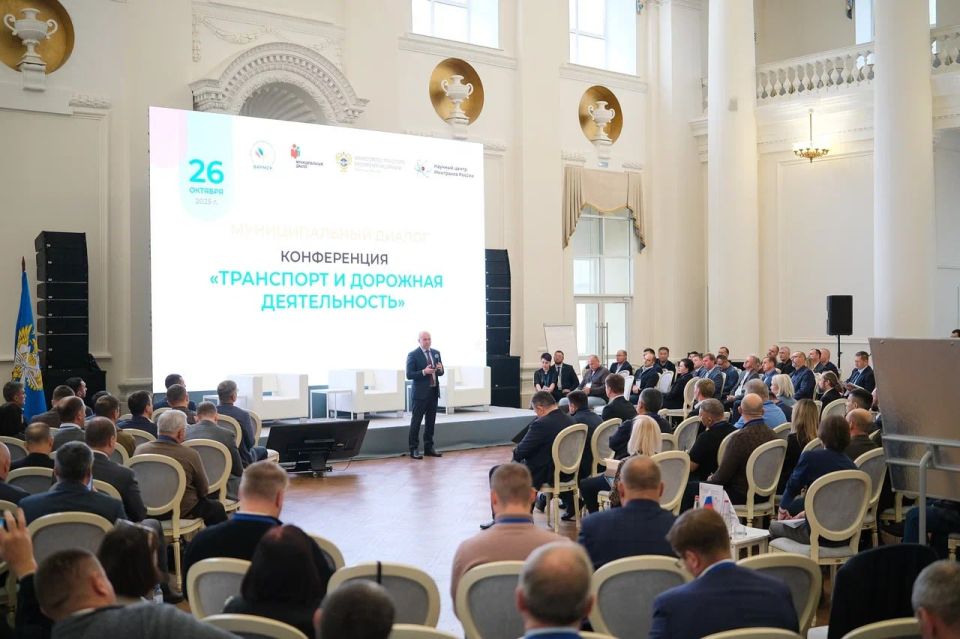 Глава Шахтерского округа представил ДНР на конференции ВАРМСУ