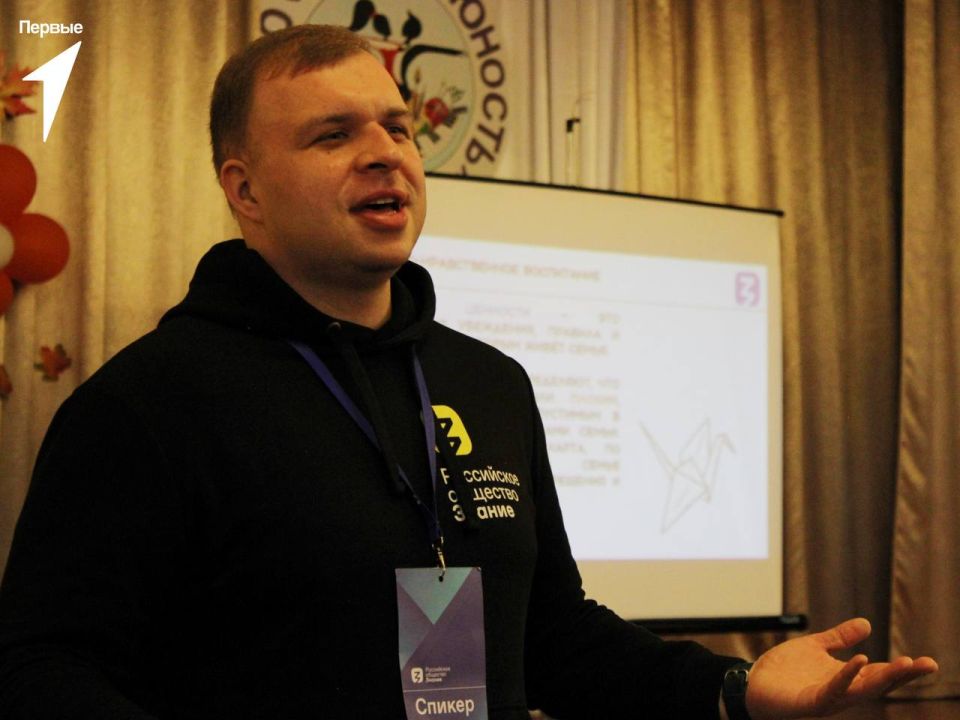 Встреча с Эдуардом Мирненко: о духовно-нравственном развитии молодёжи