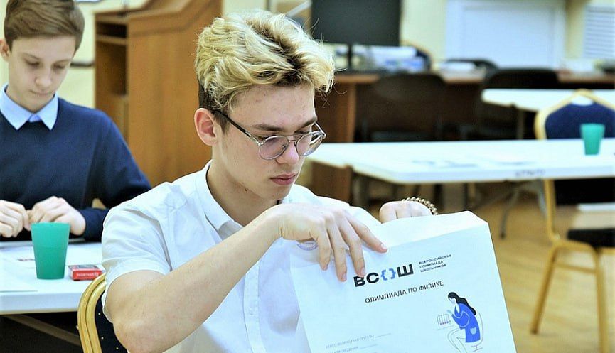 ������� 150 ���������� ����� ������������ � ��������� ������������� ����� ������������� ��������� ���������� (����) � 2024/25 ������� ����