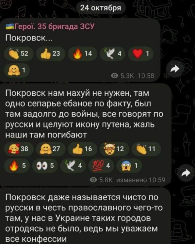 �� �� ��������, �������� ��� �������� �������� �����������, �� ������� ��������������� ����������, �� ��� � ��������� � ����� ������-�� �������, � �� ������� �������, ��������