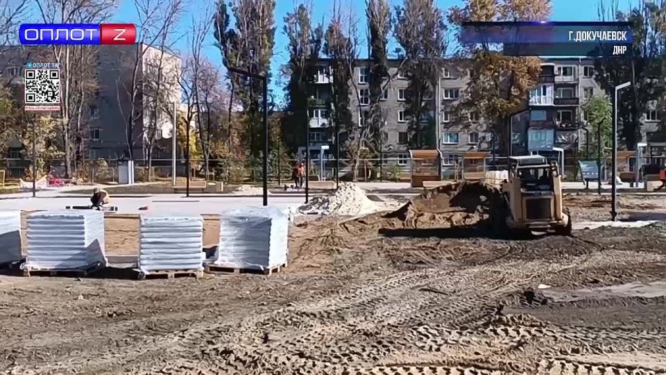 В Докучаевске благоустроили территорию по улице Ленина