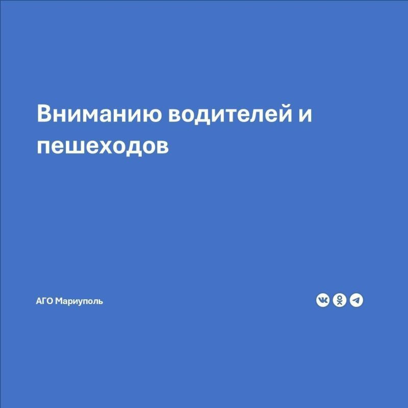 �� ���������� ��� �����������������, � ����� � ��������-������������������ �������� ��� � 8:30 �� 17:00 ����� ���������� ����������� ������� �� ��������� ������������: