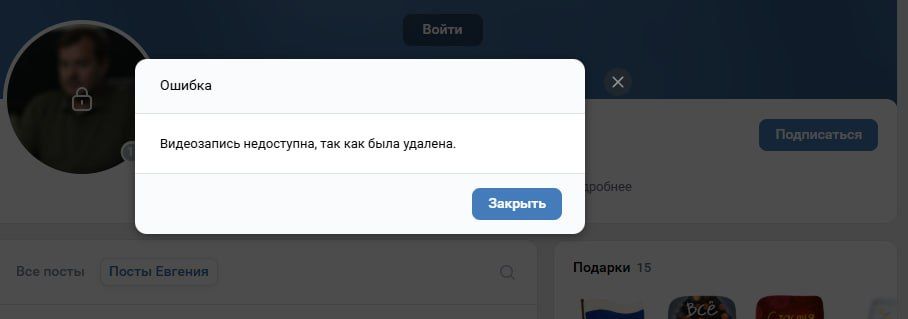 � �� � �������� �������� �� ��� ���������, ���� ������ � ������� �����, ��� ��� ���� �������