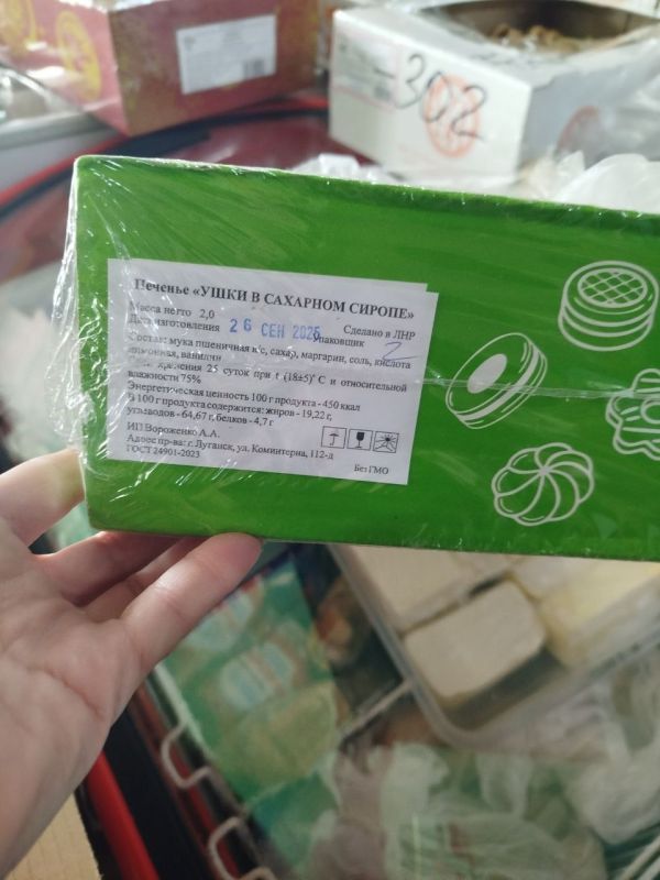 ������� ����������: � ������������� ������������� ������ ���������� �������� �������� ��������