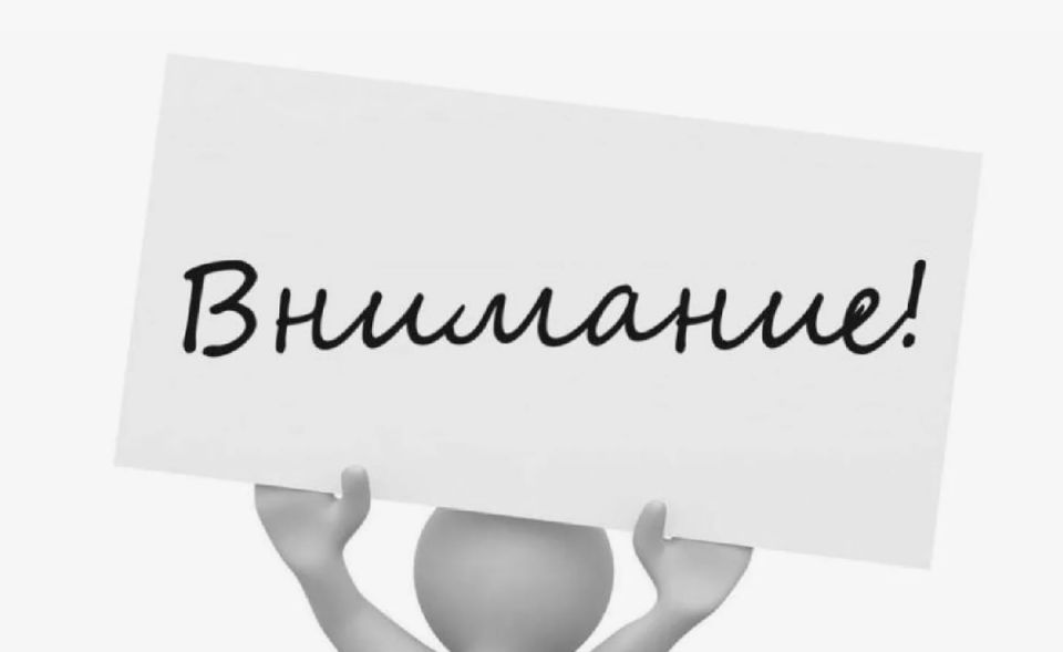������������� ������ �����������: