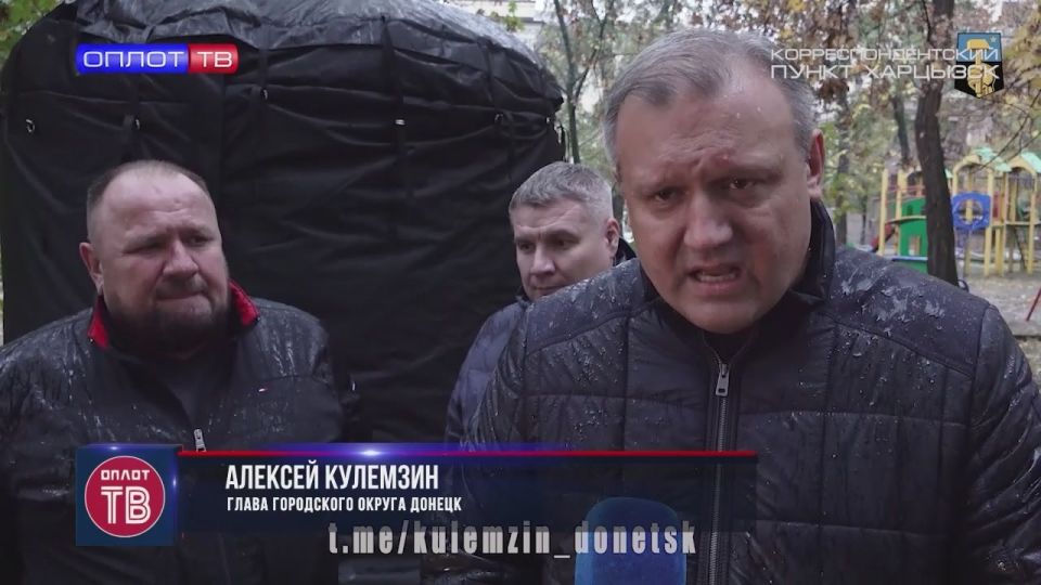 Ёмкости для воды будут утеплять