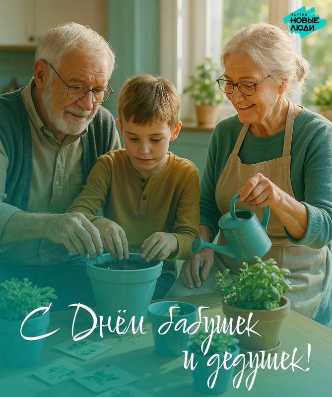 ������� ��������: 28 ������� � ���� ������� � �������!