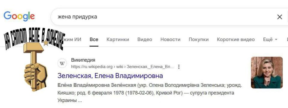 ��������� �������� ���-�� Google � �������� ������ �������� ������