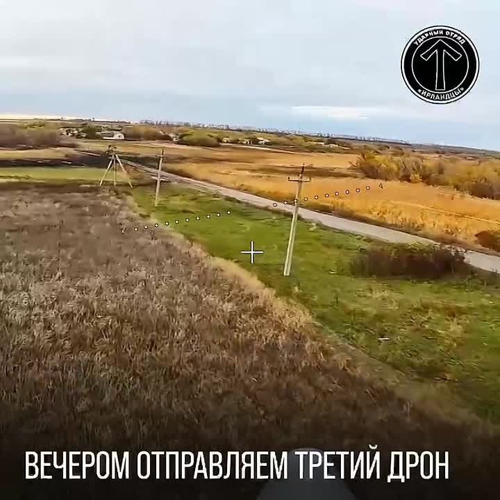 ������ FPV-������ �� ���������� ��������� ����� ������� � ������������������ �� ���������� �����������