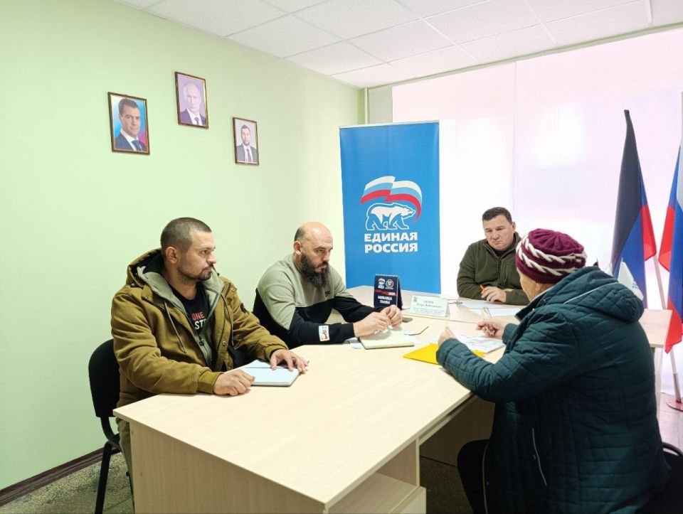 Игорь Лызов: Провёл приём в общественной приёмной Амвросиевского местного отделения Всероссийской политической партии «Единая Россия»