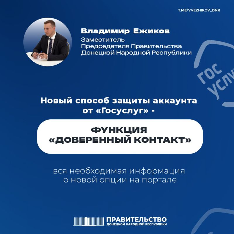 �������� ������: ������� ����������� ������� � �������������� ������ �������� �� ����������