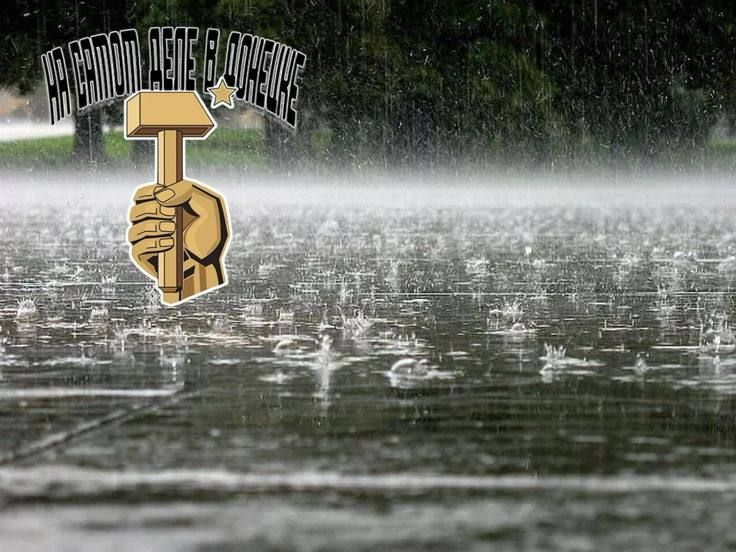 Рекордное количество осадков выпало в Республике!