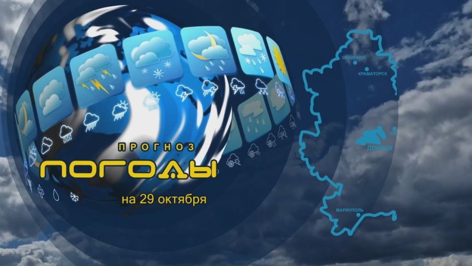 Прогноз погоды. «Толковый словарь русского языка» под редакцией Ушакова, издания первой половины 20 века, утверждал, что «говорун» - это тот, кто склонен к многословию и пустой болтовне