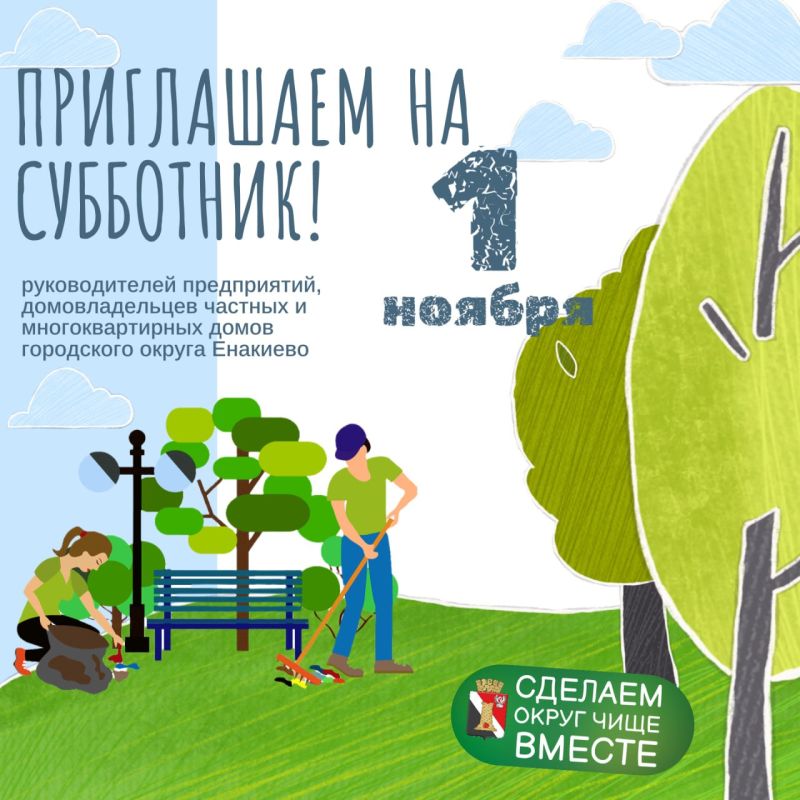  :  !.              1  2025    