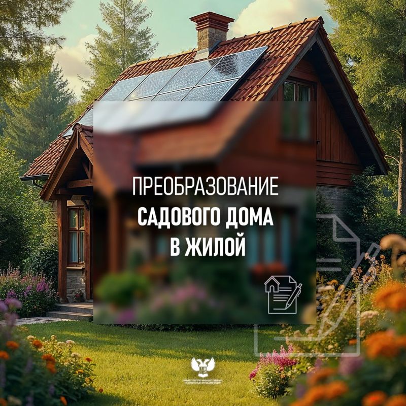 ������� �� �������� ���� � �����: ����� ��� ����� � ��� ��������