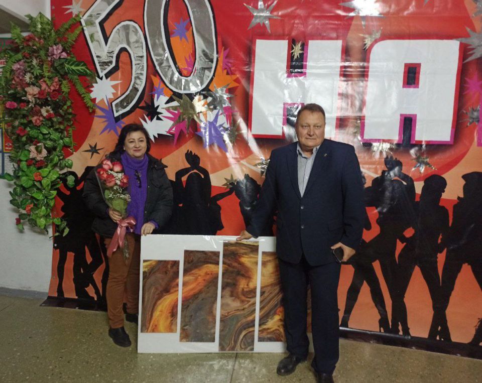 �������� ��������: 29 ������� 1975 ���� ������ ������� "������" ��������� ���� ����� ��� ���� ������, ���� ������ ����������� ����������� ����������� ������ �������