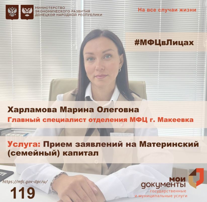 ��� � �����. ������ �������� � ���������� � ����� �������� ������ �� ������ ��������� �� ����������� (��������) �������