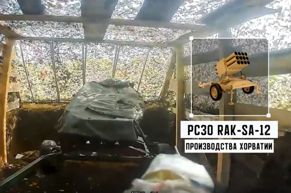 Подразделение ФСБ «Горыныч» уничтожило три ДРГ ВСУ на окраинах Константиновки