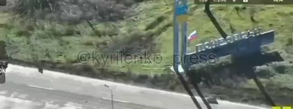 ���������� ������� ��������� �������� �� ����� �� �������� ������ � �������� (�������������), �������� ��������� Telegram-������