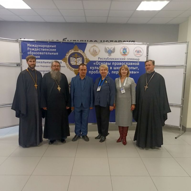 ���� ��������: � ������� ��������� ��������������� ������������-������������ ������� ������� ������������ �������� � �����: ������ � ��������