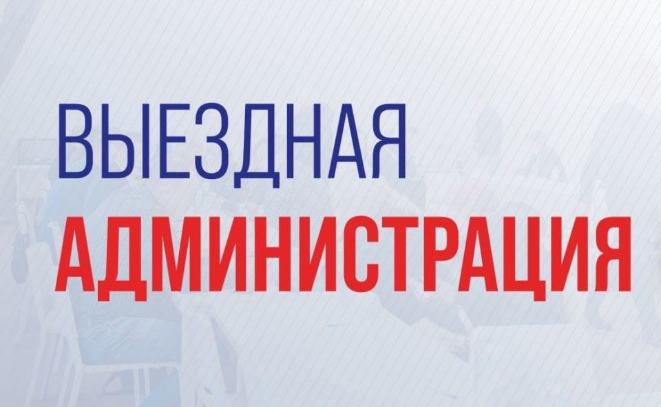 ������� ����������: ��������� ������!. 23 ������� ������� ������� � �. ���������-���������� � ������� ��������� �������������